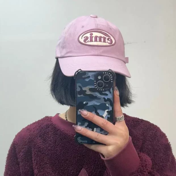 프리 이미스 톤 온 톤 와펜 볼캡 라이트 퍼플