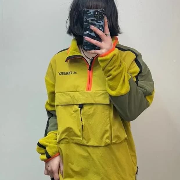 미디움 아디다스 테렉스 코듀라 기모 아노락 자켓 옐로우
