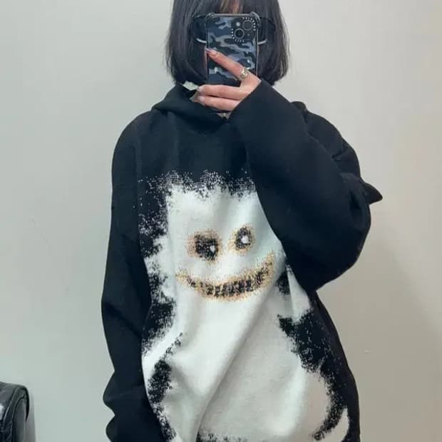 스몰 퍼스널 오운 매드캣 니트 자카드 후드티 블랙