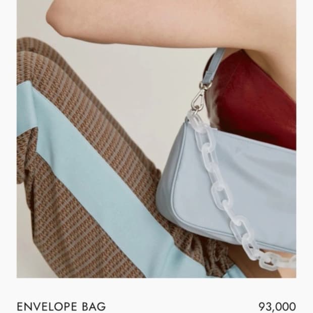 Nieeh envelope 가방