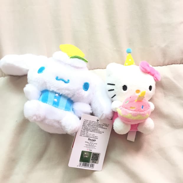 산리오 키링 인형