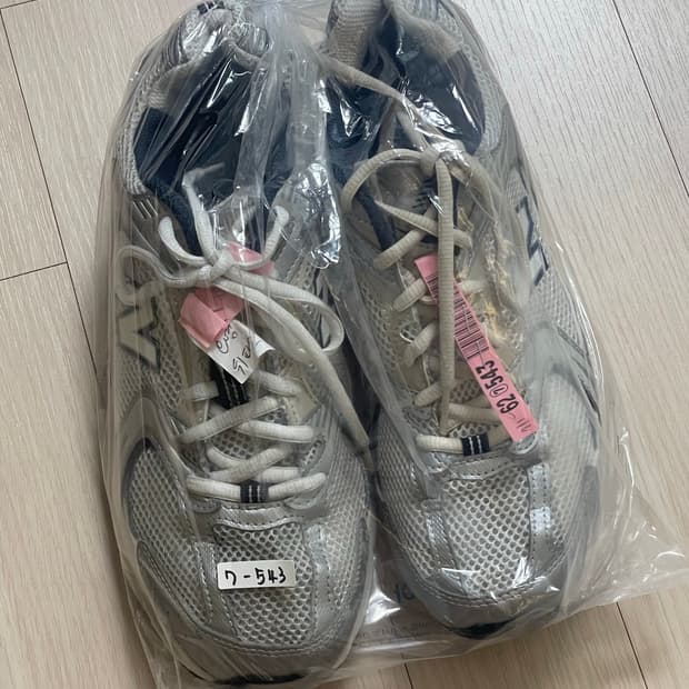 뉴발란스  530 스틸 그레이(260)
