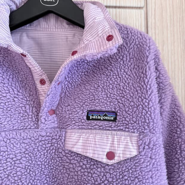 Patagonia Reversible Glisade Snap-T