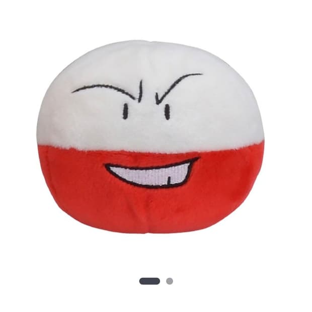 포켓몬 붐볼 봉제인형