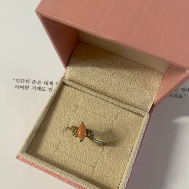 빈티지 코랄 산호 반지 금도금