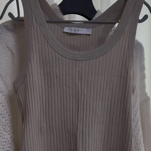 이로(IRO)2025 s/s 엠마 탱크탑  화이트, 베이지, 블랙