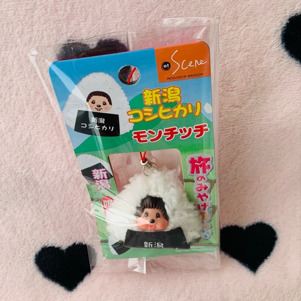 🍙니가타 한정 오니기리 몬치치 키체인