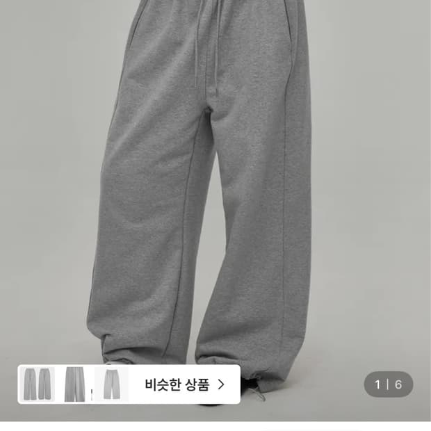 블랙업 와이드팬츠 m