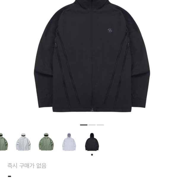 산산기어 지퍼자켓