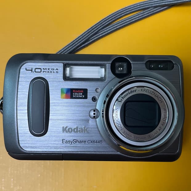 희귀한 kodak 코닥 이지쉐어 cx6445