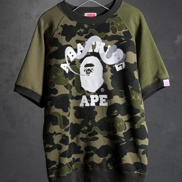 💛베이프 X kaws 슈퍼 희귀매물 💛