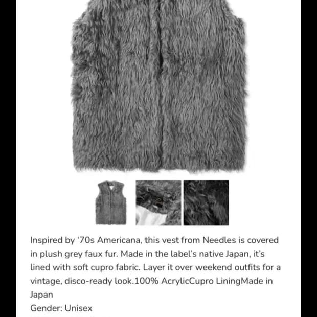 니들스 퍼베스트