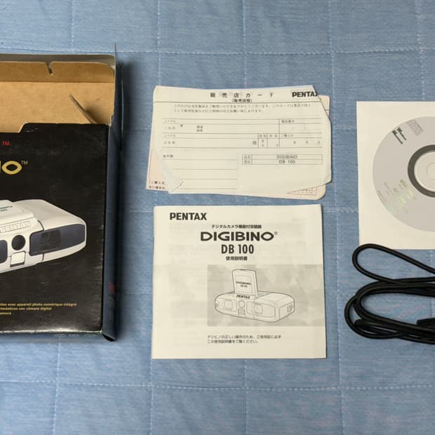 펜탁스 디지비노 db100 풀박