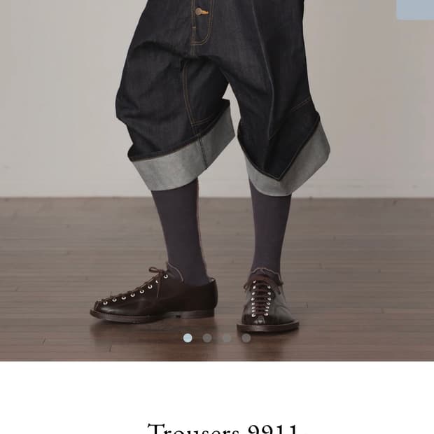 삽니다/구함 네메스 Trousers 9911 s사이즈