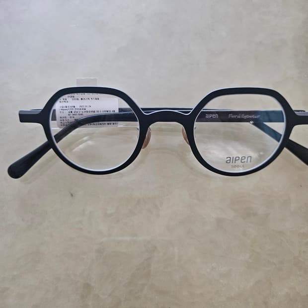 알펜안경 새제품 풀박