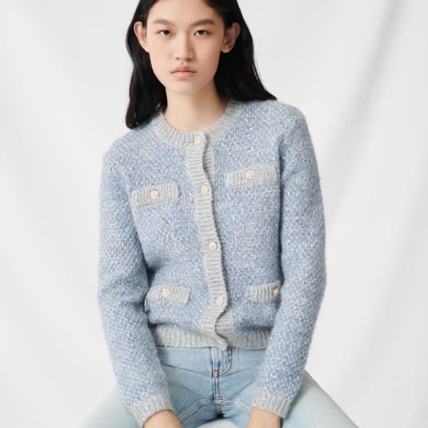 마쥬 루렉스 가디건 스카이블루