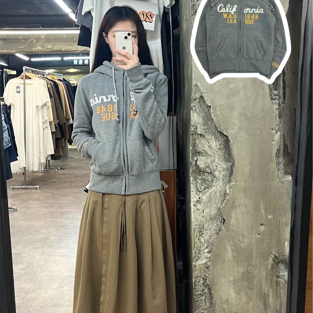 후아유 양털 후드집업 그레이 M #csz3946