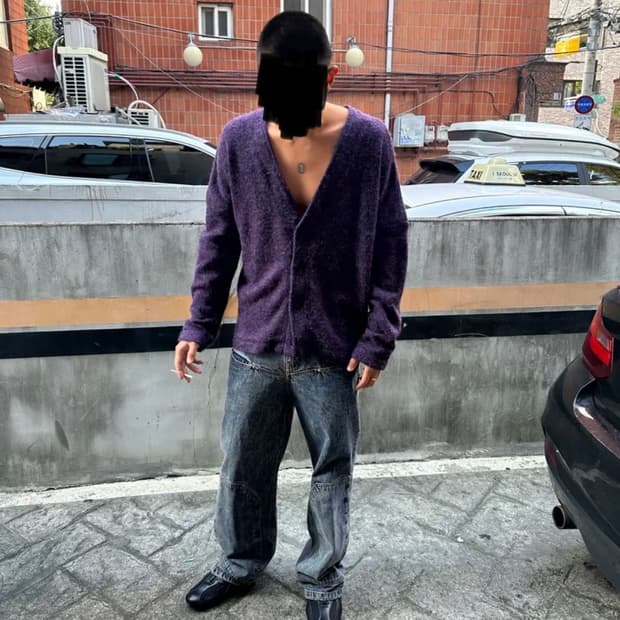 OverDrop Knit Cardigan