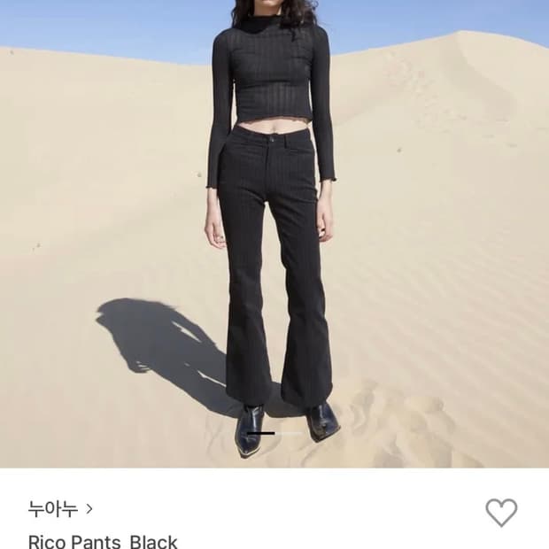 누아누 리코팬츠 nuuanu rico pants