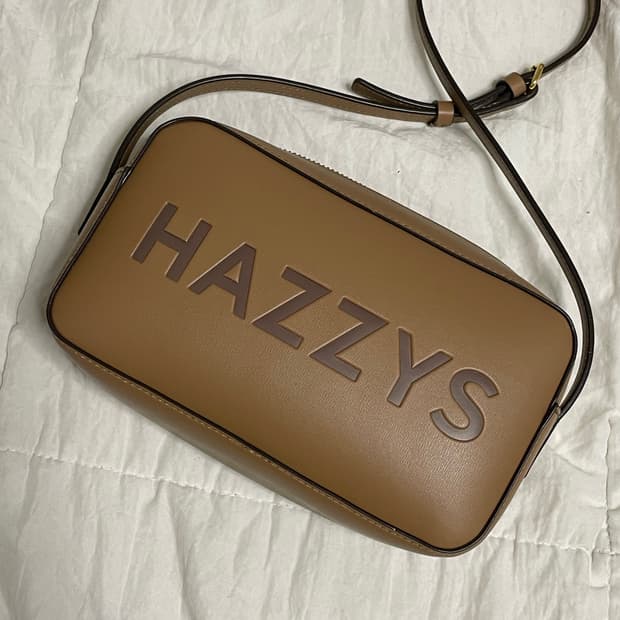 Hazzys brown cross bag