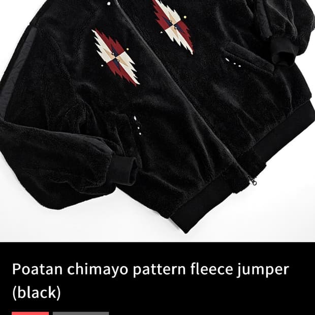 Poatan chimayo pattern fleece jumper