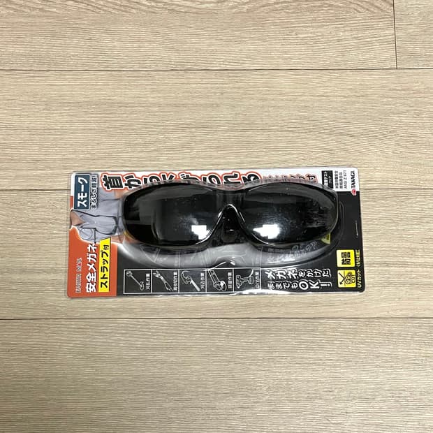 칸예 타카기 선글라스 어스맨 TAKAGI