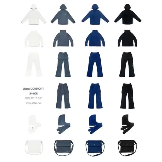 지초이컴포트 24-006 플리스 스커트팬츠 40cm