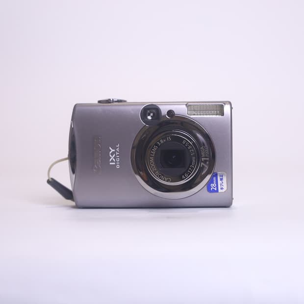 캐논 익시 900 (익서스 850 일본 내수 모델)