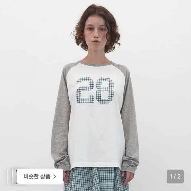 엔조블루스 믹스패치 박시 롱 슬리브 긴팔 화이트