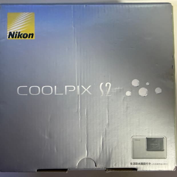 (미사용품 박스셋) 초희귀 니콘 쿨픽스 coolpix s2 실버