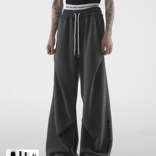 팬쇼 GEOMETRY PANTS S 구매합니다