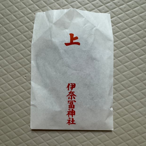 F1 스즈카서킷 굿즈 오마모리 부적