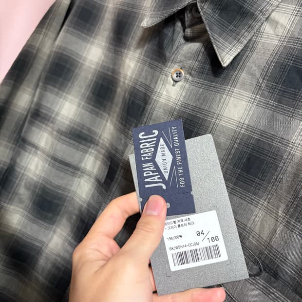 마이라이브러리 벨리에 데이드림 옴브레 체크셔츠 04