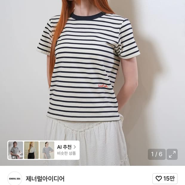 제너럴아이디어 스트라이프티셔츠 화이트 S
