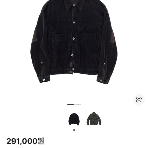 [2] 폴리테루 페이즐리 트러커 다크퍼플네이비