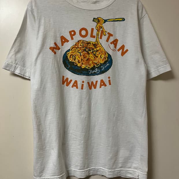 45 rpm tshirts