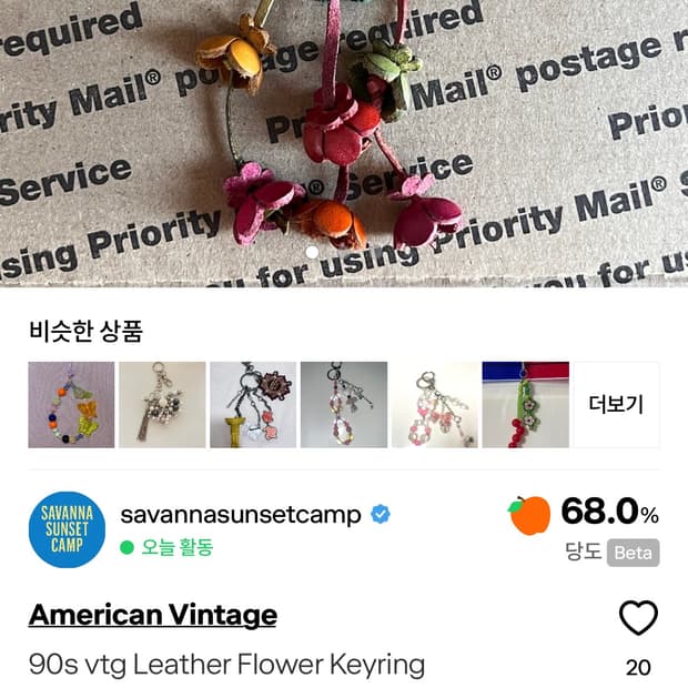 개인구매창(4종)