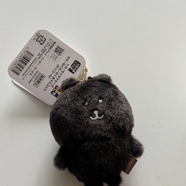 나가노마켓 농담곰 컬러농담곰