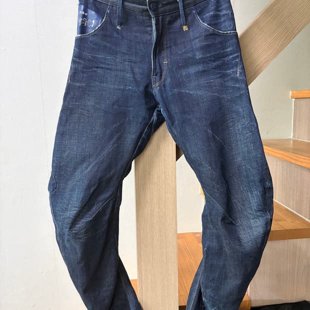 G Star Raw