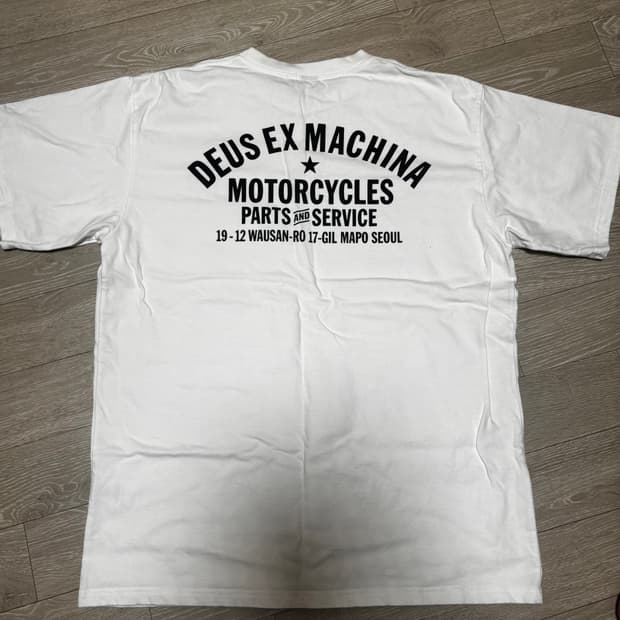 데우스 한정판 반팔