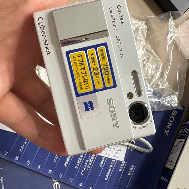 소니 DSC-T10 빈티지 디카(디지털카메라