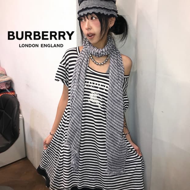 Burberry Blue Label Stripe Dress