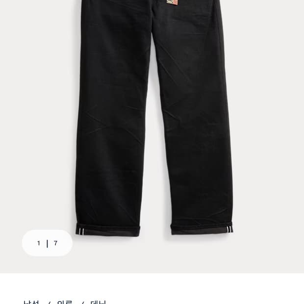 택포32) RRL 더블알엘 빈티지 파이브 포켓 블랙온 블랙데님33x30