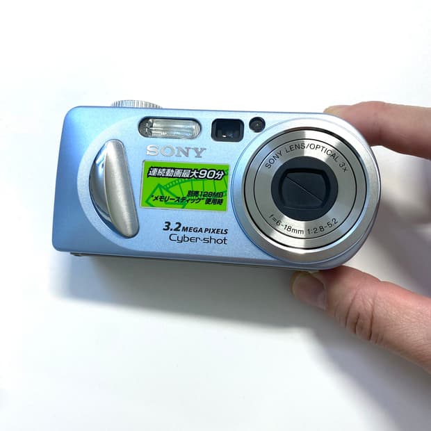소니 사이버샷 DSC-P8 디지털 카메라