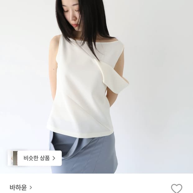 바하윤 언발란스 리본 슬리브리스 (화이트)