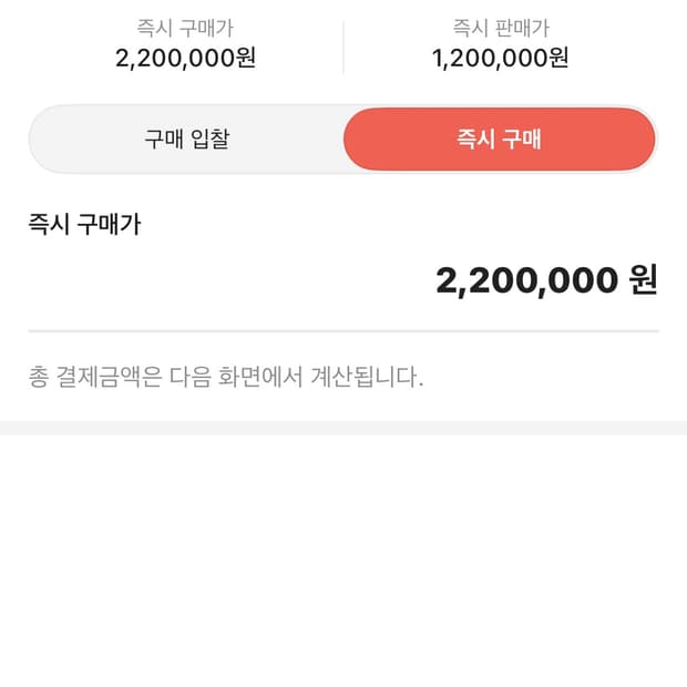 [275] 나이키 x 마틴로즈 샥스