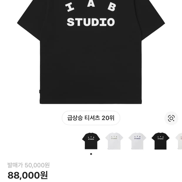 아이앱스튜디오 반팔 L