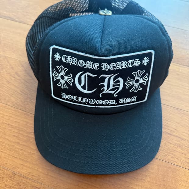 크롬하츠 CH 트러커캡