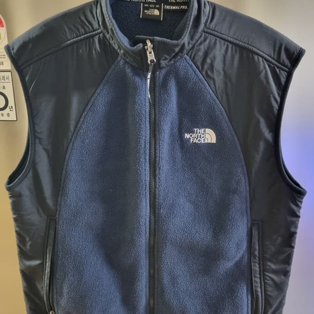 The North Face Thermal Pro Vest 