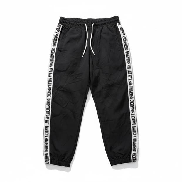 I Am Not A HumanBeing 블랙 조거팬츠